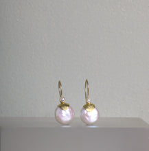Load image into Gallery viewer, South Sea Coin Pearl Earrings (08872)
